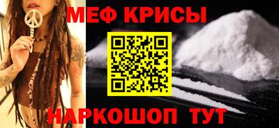 героин Кандалакша