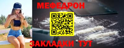 дурь Канаш