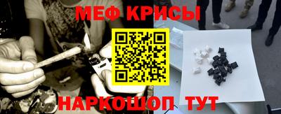 дурь Канаш