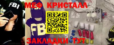 дурь Канаш