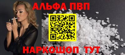 героин Кандалакша