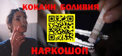 марихуана Камышлов