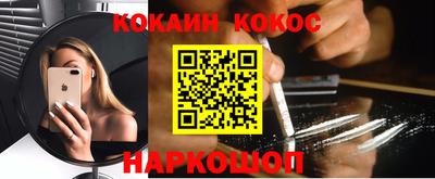 дурь Канаш