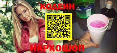 героин Кандалакша