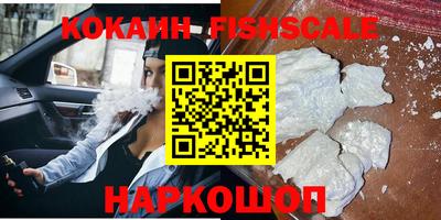 марихуана Камышлов