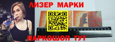 дурь Канаш