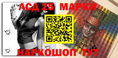 дурь Канаш