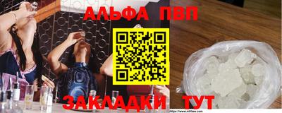 дурь Канаш