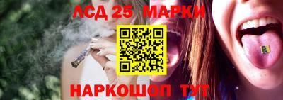 марихуана Камышлов