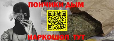 дурь Канаш