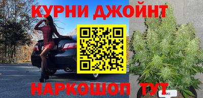 героин Кандалакша