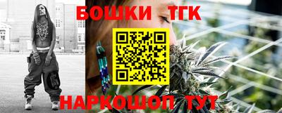 героин Кандалакша