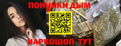 героин Кандалакша