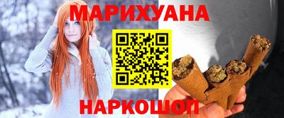 героин Кандалакша