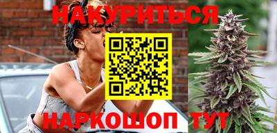 героин Кандалакша