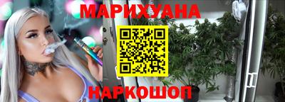 героин Кандалакша