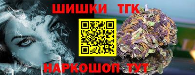 дурь Канаш