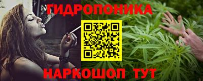 дурь Канаш