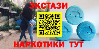 марихуана Камышлов