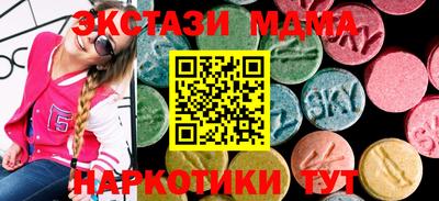 героин Кандалакша