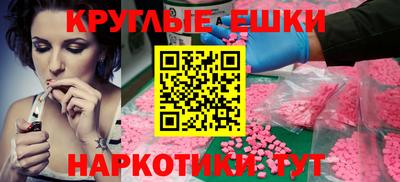 героин Кандалакша