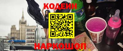 марихуана Камышлов