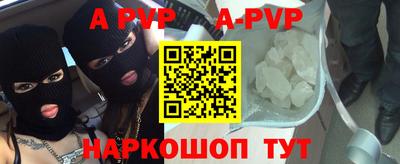 героин Кандалакша