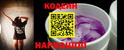 марихуана Камышлов