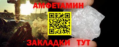 дурь Канаш