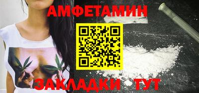 героин Кандалакша