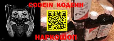 марихуана Камышлов