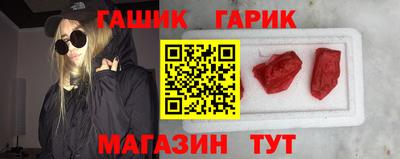 дурь Канаш