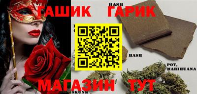 дурь Канаш