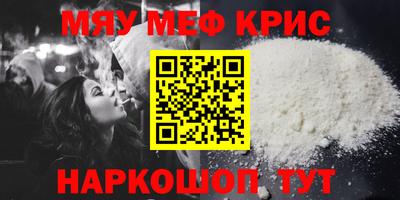 героин Кандалакша
