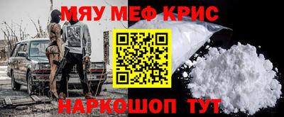героин Кандалакша