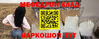 марихуана Камышлов