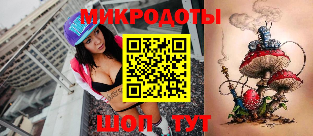 Кстово  Галлюциногенные грибы Psilocybe  купить наркоту  Вход с VPN 
